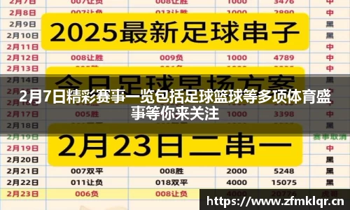 安信12