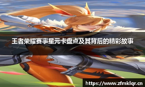 安信12娱乐