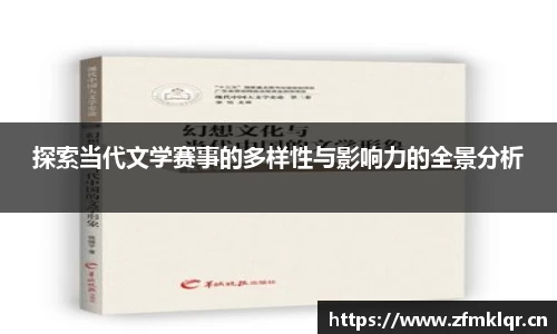 安信12
