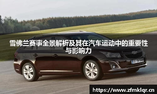 安信12娱乐官网