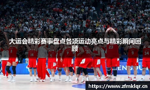 安信12娱乐平台