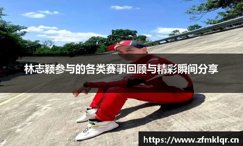 安信12娱乐