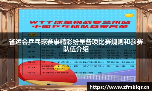 安信12娱乐官网