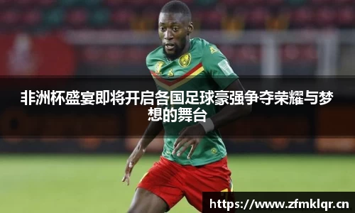 安信12娱乐官网