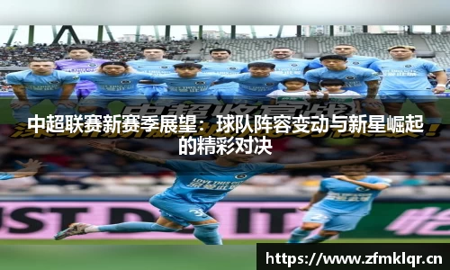 安信12娱乐