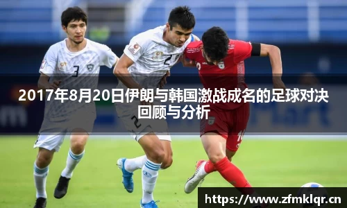 安信12