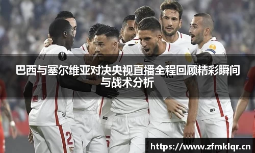 安信12娱乐
