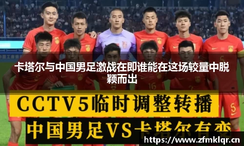 安信12娱乐