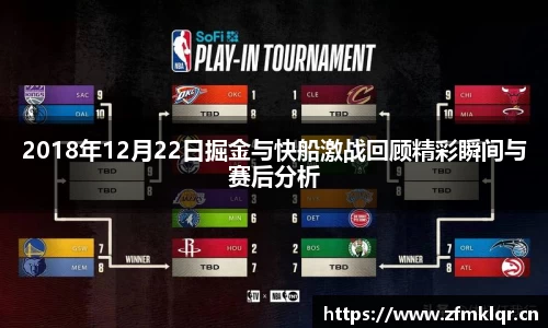 安信12娱乐平台