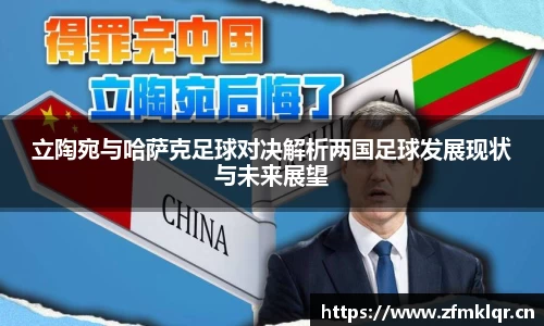 安信12娱乐官网