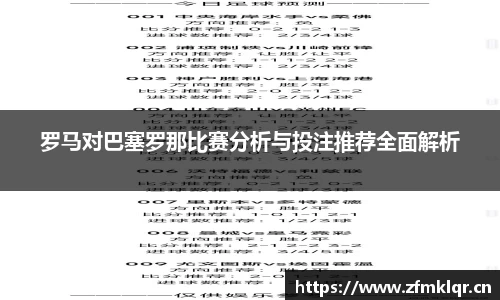 安信12娱乐平台