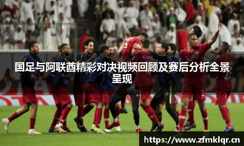 安信12娱乐