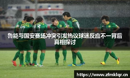 安信12娱乐平台