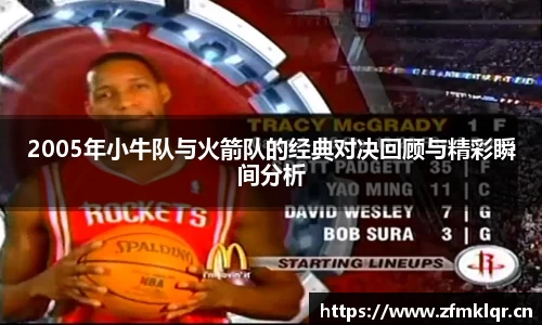安信12娱乐官网