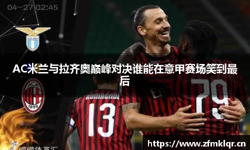 安信12娱乐