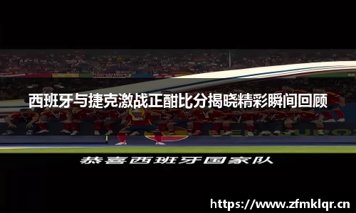 安信12娱乐平台