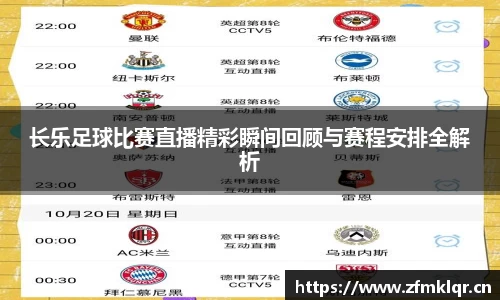安信12娱乐