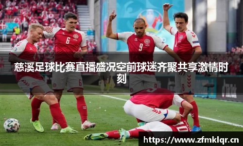 安信12娱乐