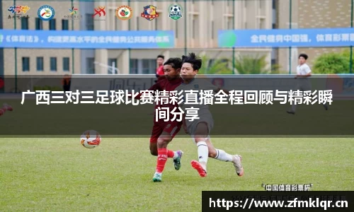 安信12娱乐官网