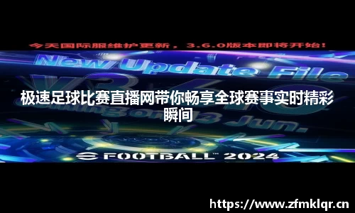 安信12