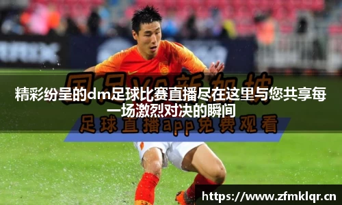 安信12娱乐平台