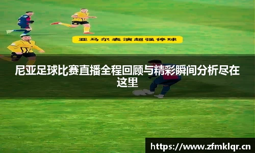 安信12娱乐