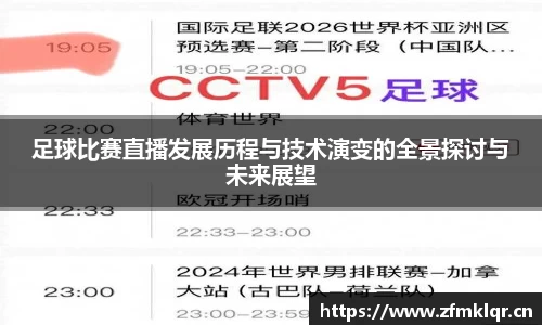 安信12娱乐