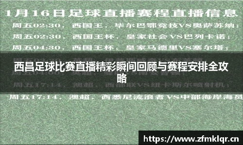 安信12娱乐平台