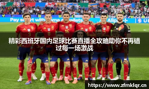 安信12娱乐官网