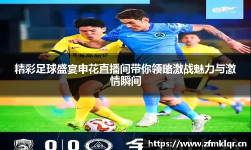 安信12娱乐官网