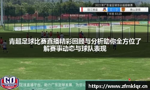 安信12娱乐平台