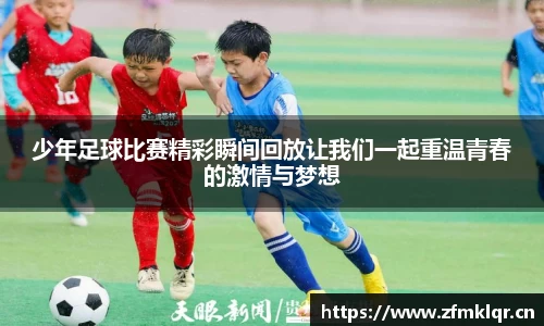 安信12娱乐