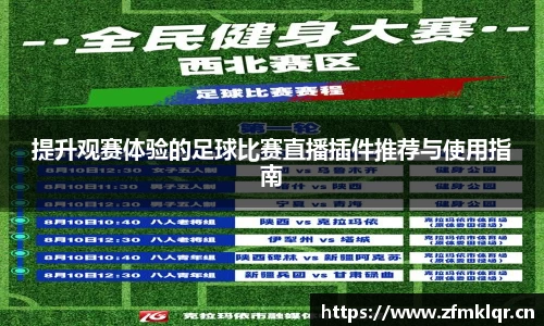 安信12娱乐官网