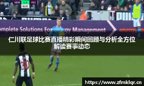 安信12