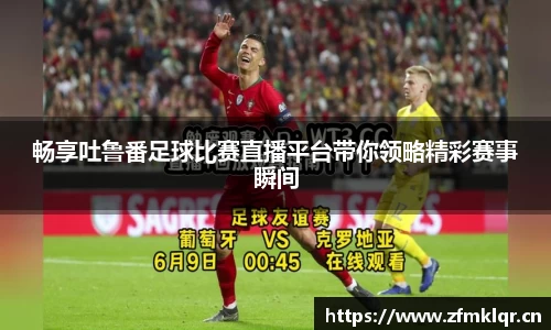 安信12
