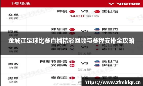 安信12娱乐
