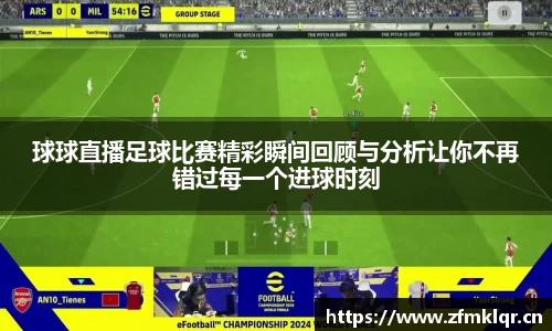 安信12娱乐平台