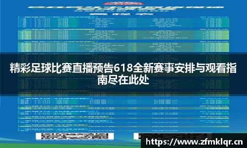 安信12娱乐