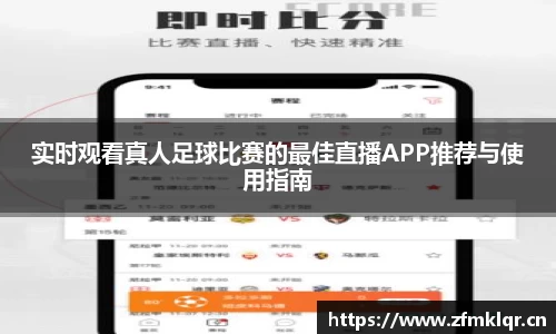安信12娱乐官网
