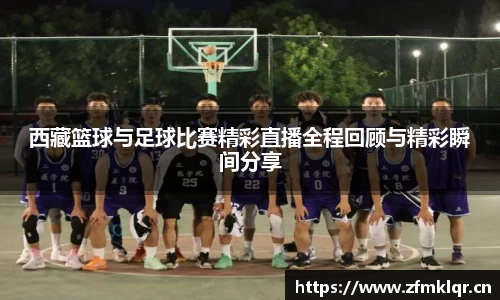 安信12娱乐