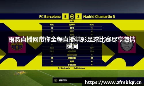 安信12