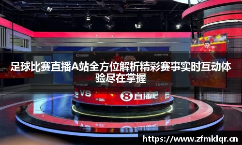 安信12