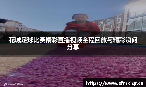 安信12娱乐