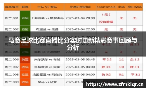 安信12娱乐平台
