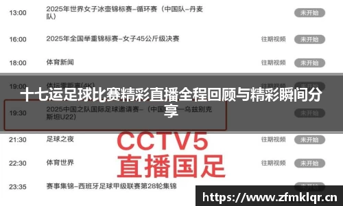 安信12娱乐平台