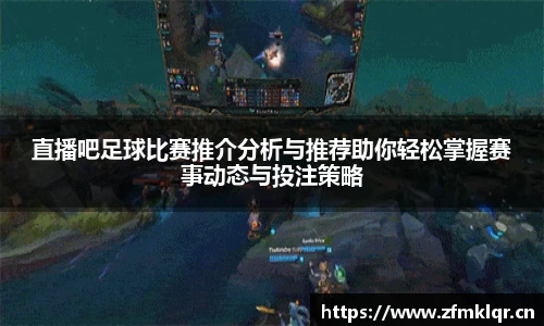 安信12娱乐