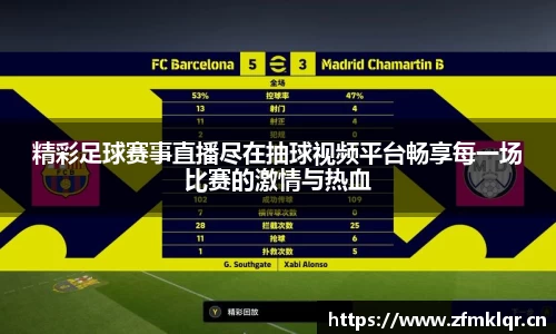 安信12