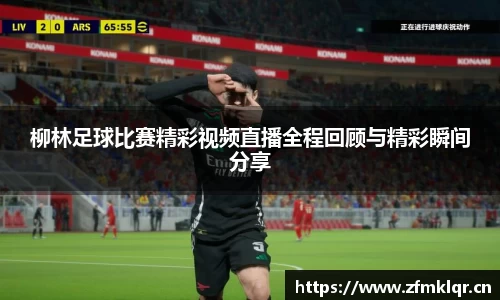 安信12娱乐