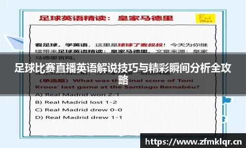 安信12