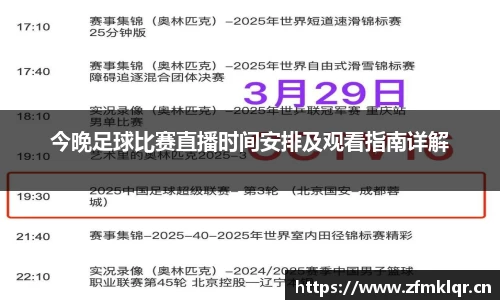 安信12娱乐